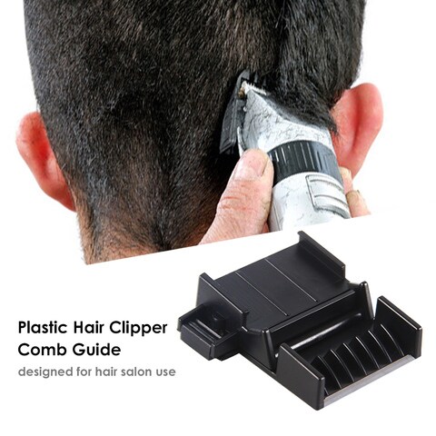 clipper comb guide